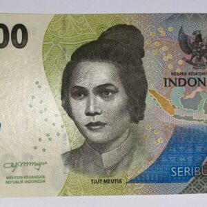 Lot 49 - Indonesia 1000 Rupiah
