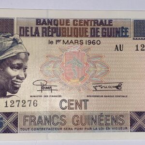 Lot 59 - Guinee 100 Francs