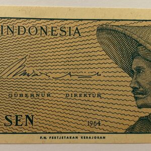 Lot 63 - Indonesia 1 Sen