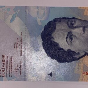 Lot 96 - Venezuela 2 Bolivares