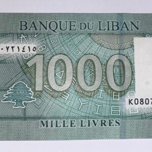 Lot 16 - Liban 1000 Livres