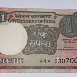 Lot 25 - India 1 Rupee