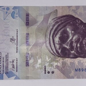 Lot 28 - Venezuela 1000 Bolivares