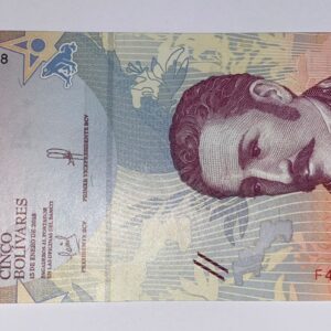 Lot 8 - Venezuela 5 Bolivares