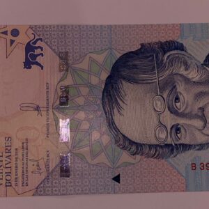 Lot 200 - Venezuela 20 Bolivares