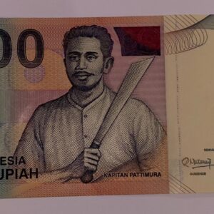 Lot 193 - Indonesia 1000 Rupiah