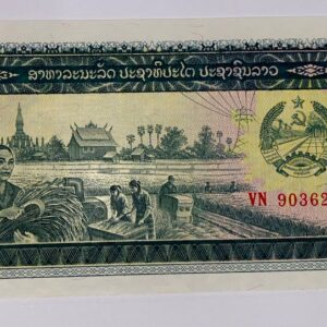 Lot 190 - Laos 100 kip