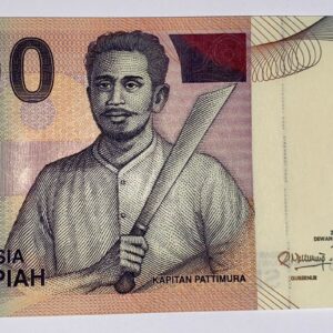 Lot 184 - Indonesia 1000 Rupiah