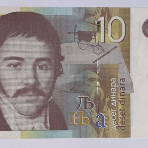 Lot 153 - Serbia 10 Dinara