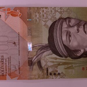 Lot 95 - Venezuela 2000 Bolivares