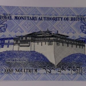 Lot 172 - Bhutan 1 Ngultrum