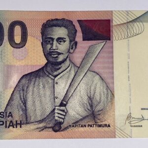 Lot 101 - Indonesia 1000 Rupiah