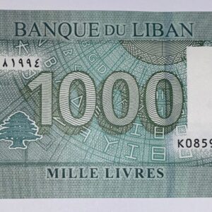 Lot 128 - Liban 1000 Livres