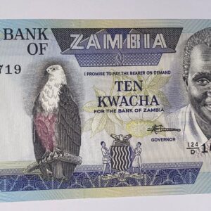 Lot 231 - Zambia 10 kwacha