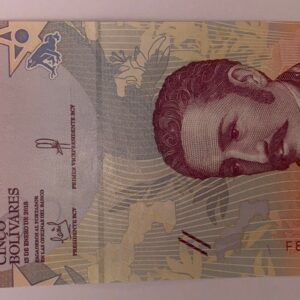 Lot 41 - Venezuela 5 Bolivares
