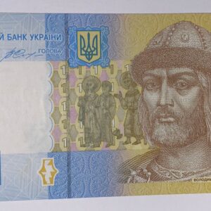 Lot 235 - Ukraine 1 Hryvnia