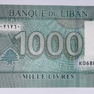 Lot 212 - Liban 1000 Livres