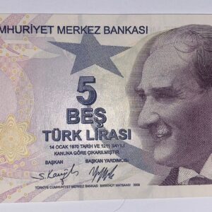 Lot 256 - Turkey 5 Lirasi