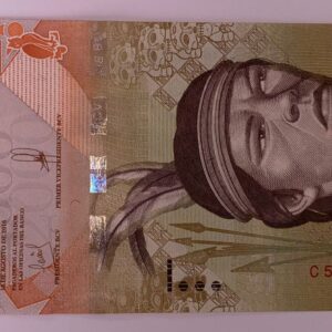 Lot 250 - Venezuela 2000 Bolivares