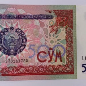 Lot 290 - Uzbekistan 500 Som