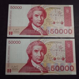 Lot 2 - Croatia 50000 Dinara x 2