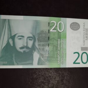 Lot 84 - Serbia 20 Dinara