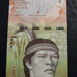 Lot 158 - Venezuela 2000 Bolivares