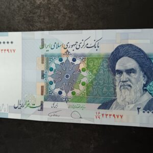 Lot 18 - Iran 20000 Rials note