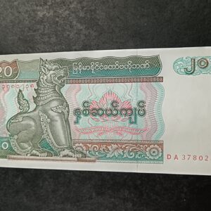 Lot 20 - Myanmar 20 Kyats note