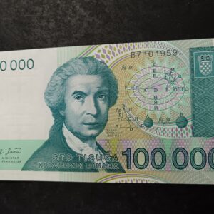 Lot 30 - Hrvatska 100000 Dinara