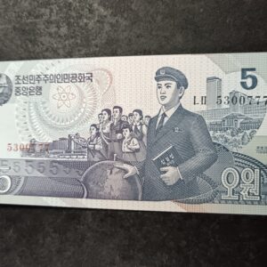 Lot 32 - North Korea 5 Won note