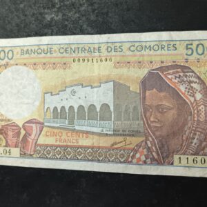 Lot 46 - Comores 500 Francs note