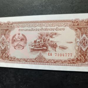 Lot 14 - Laos 20 Kip