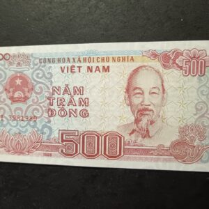 Lot 16 - Vietnam 500 Dong