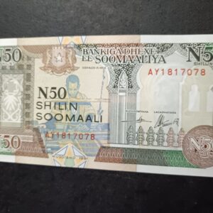 Lot 23 - Soomalia 50 Shilings