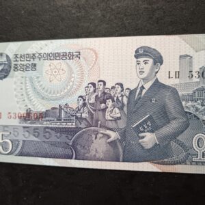Lot 25 - North Korea 5 Won