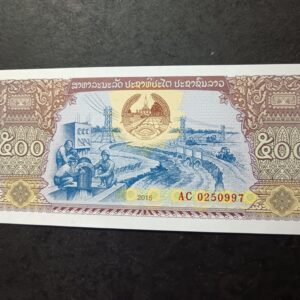 Lot 31 - Laos 500 Kip