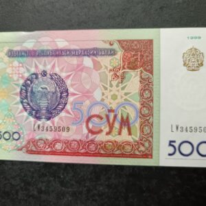 Lot 67 - Uzbekistan 500 Cym