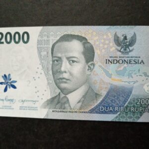 Lot 71 - Indonesia 2000 Rupiah