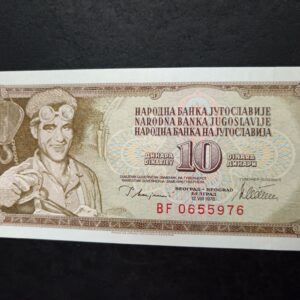 Lot 74 - Jugoslavia 10 Dinara