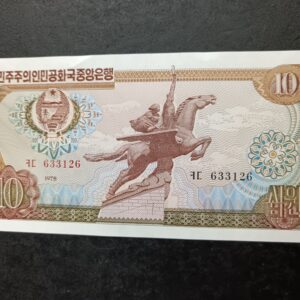 Lot 82 - North Korean 10 Won