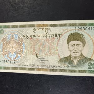 Lot 23 - Bhutan 20 Ngultrum