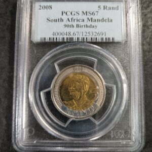 Lot 50 - PCGS 2008 R5 graded MS67