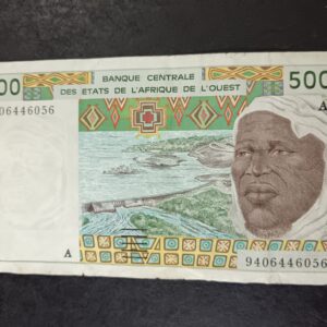 Lot 61 - Central African 500 Francs