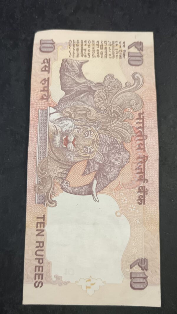 India 10 Rupees - Image 2
