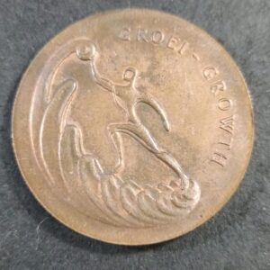 1971 Growth medal