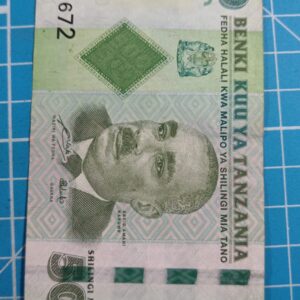 Tanzania 500 Shilling