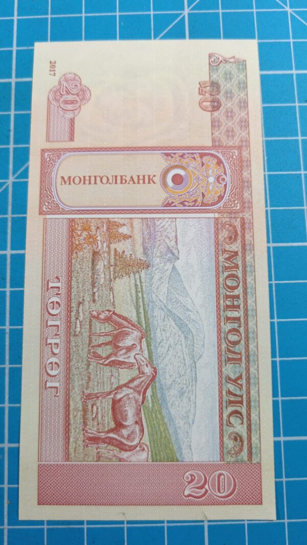 Mongolia 20 Tugrik - Image 2