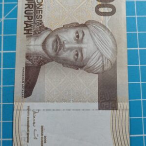 Indonesia 2000 Rupiah