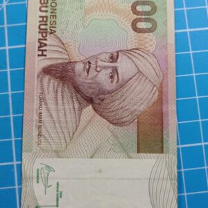 Indonesia 5000 Rupiah